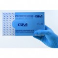 /products/gants-en-nitrile-bleu/